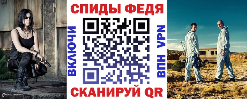 АМФ 97% это как зайти Нижний Новгород
