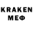 Кетамин VHQ Kripenic Mine