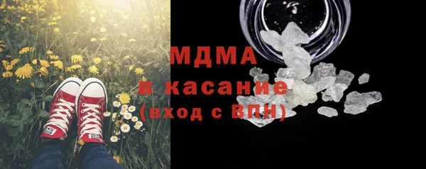 синтетический гашиш Алзамай