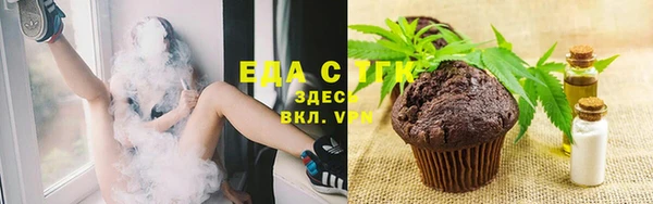 прущие грибы Алексин