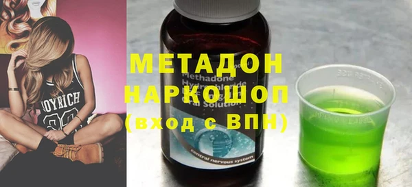 гидра Алексеевка