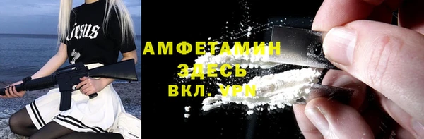 синтетический гашиш Алзамай