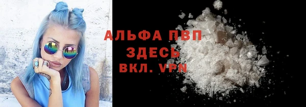 гидра Алексеевка