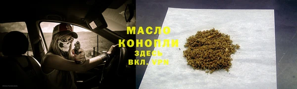 гидра Алексеевка