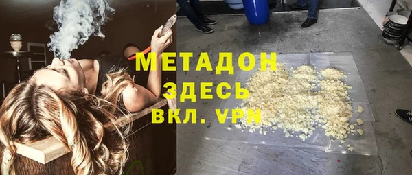 гидра Алексеевка