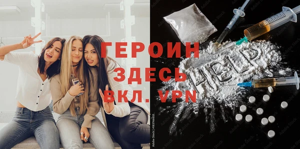 прущие грибы Алексин