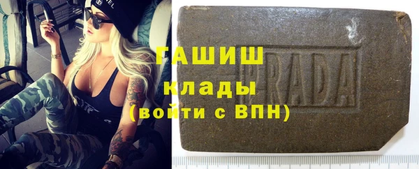 прущие грибы Алексин