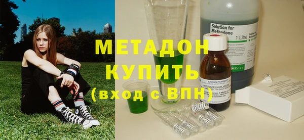 синтетический гашиш Алзамай