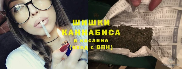 меф VHQ Осташков