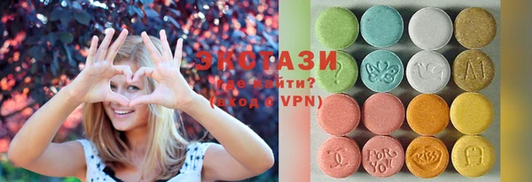 прущие грибы Алексин