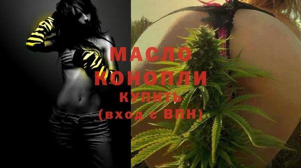 прущие грибы Осинники