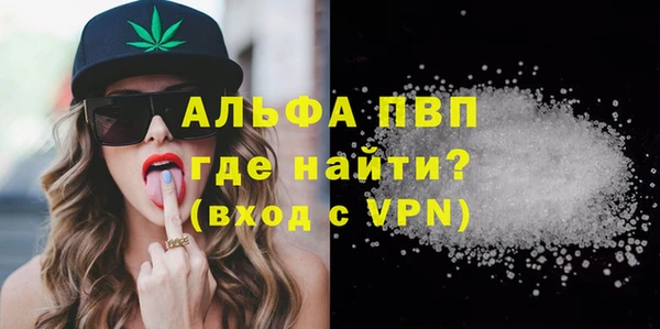 герыч Остров