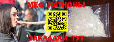 прущие грибы Донской