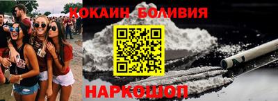 прущие грибы Донской