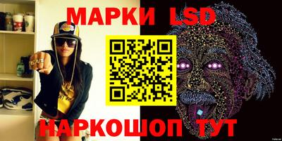 прущие грибы Донской
