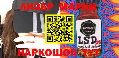 прущие грибы Донской