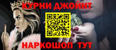 крисы Татарск