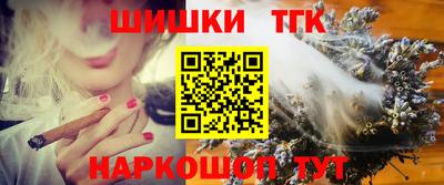 прущие грибы Донской