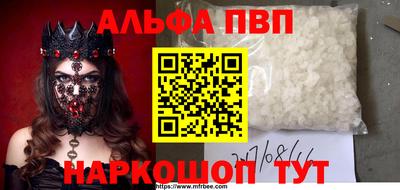 прущие грибы Донской