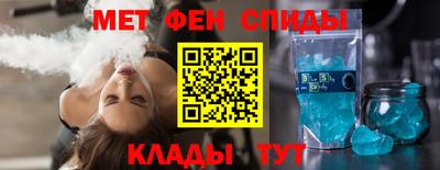 прущие грибы Донской