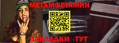 индика Дубна
