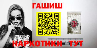 прущие грибы Донской