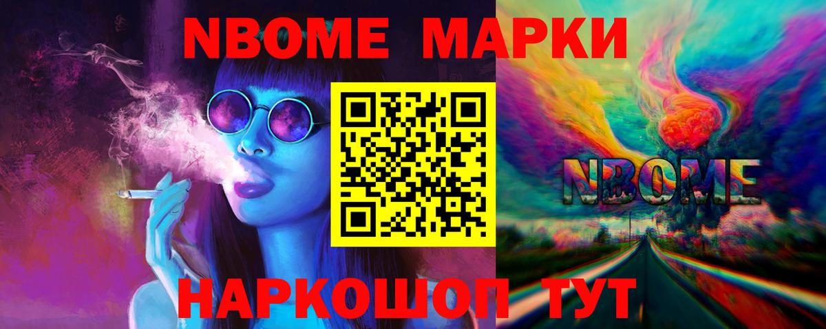ЛСД экстази ecstasy  hydra маркетплейс  Нижний Новгород  Лсд 25 экстази ecstasy  Вход с VPN 