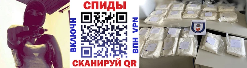 МЕТАМФЕТАМИН Декстрометамфетамин 99.9%  Нижний Новгород 